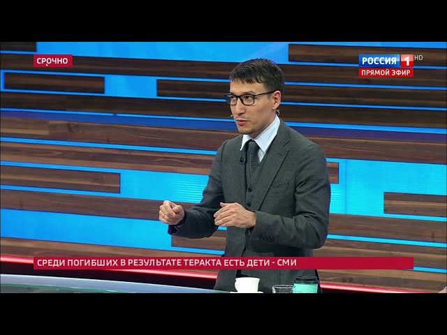 Россия 1   смотреть онлайн бесплатно прямой эфир ТВ канала на ivi   Google Chrome 2021 08 26 19 56 1