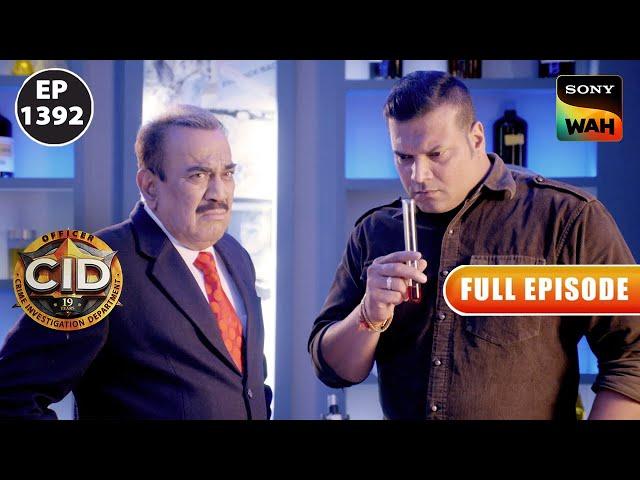 0 Clues होने पर भी CID ​​ने कैसे Solve किया एक Complex Hospital Case? |CID |सी.आई.डी. | 26 July 2024