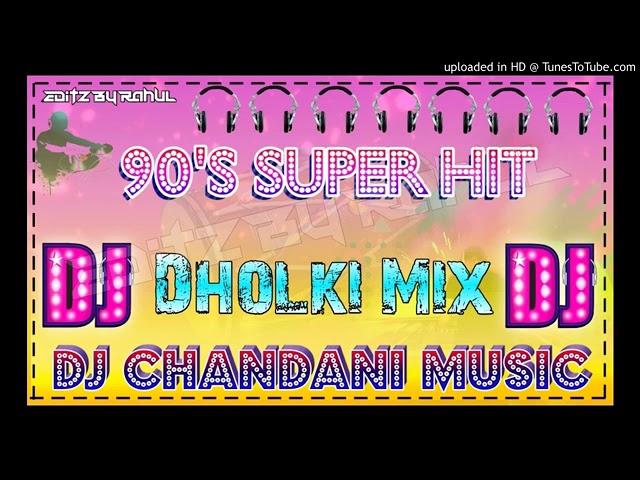 DJ Chandani music Bhojpuri song nagin DJ S M MUSIC AZAMGARH