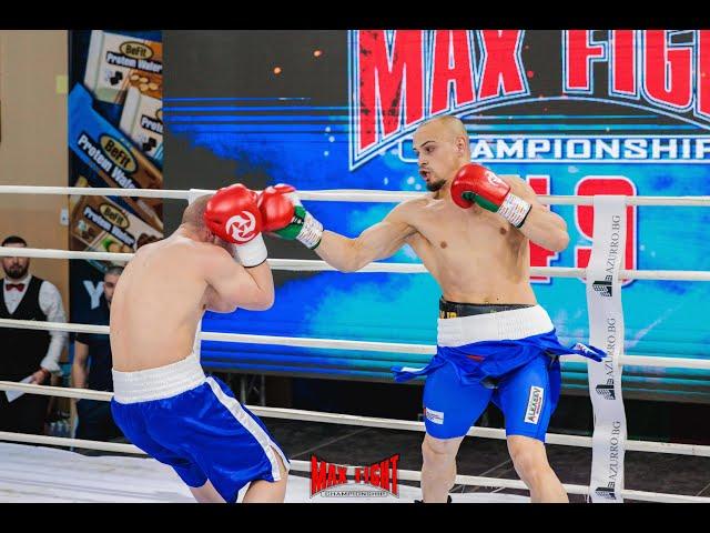 MAX FIGHT CHAMPIONSHIP 49 Boxing /68 kg Borislav Velev VS Georgi Velichkov