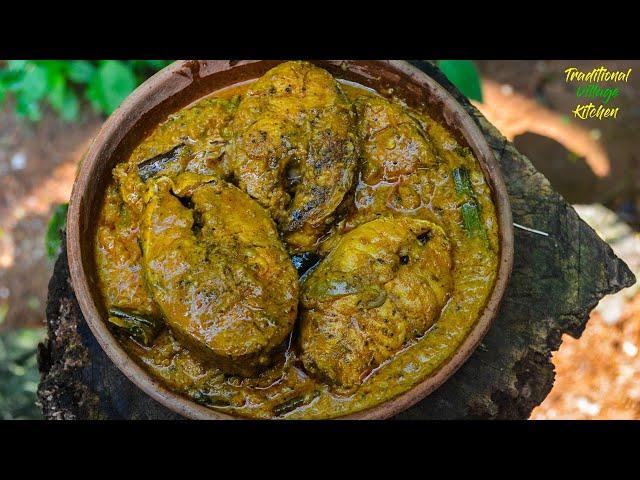 ගමේ ක්‍රමයට කෑලි මාළු හදන රසම විදිහ | How To Make Delicious Fish Curry