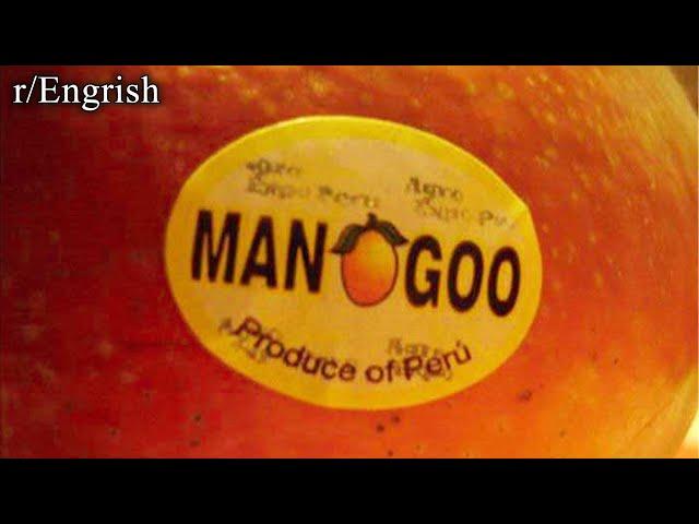 r/Engrish | yummy man goo