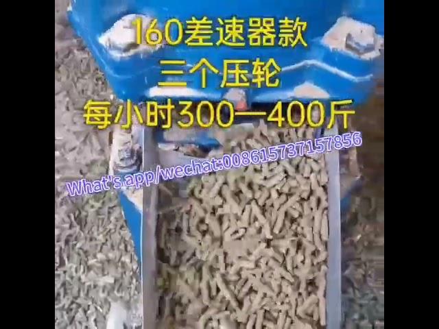 Animal feed pellet machine price in india  animal feed pellet machine cattle