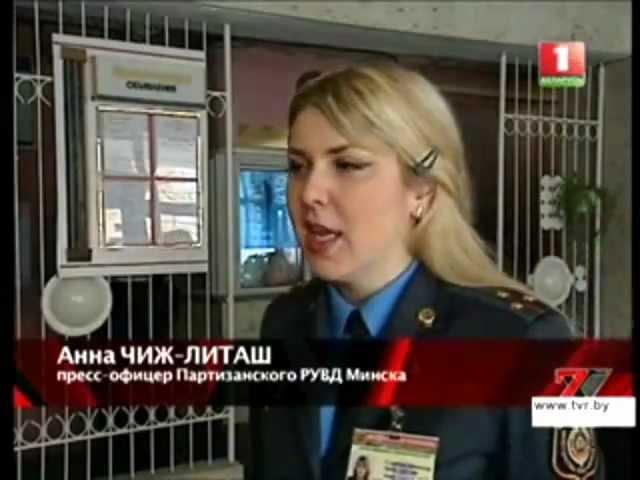 Бунин Виталий Валерьевич