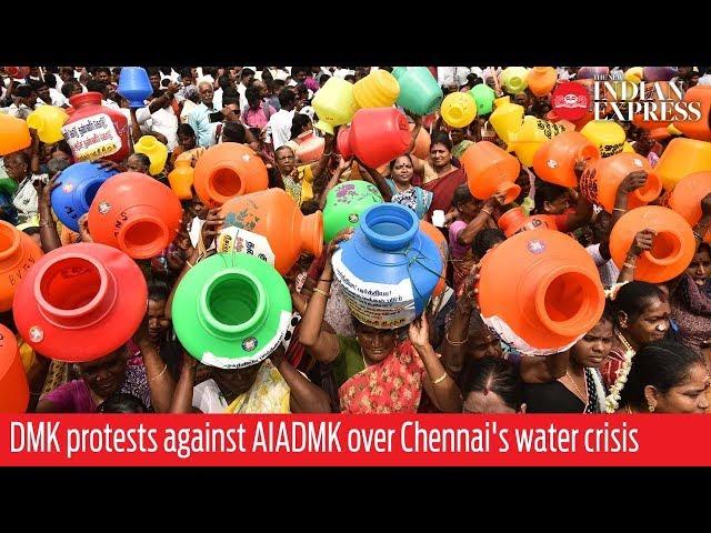 DMK protests against AIADMK over Chennai water crisis