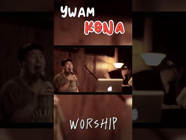 YWAM Kona Worship Night 2015 [12] #Worship #YWAM #Kona #Hawaii #Jesus