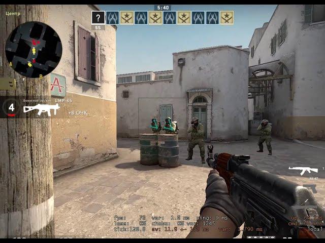NAIM - Visual Mode (AI)