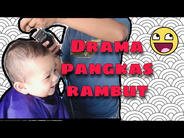 EKSPRESI BAYI LUCU PERTAMA KALI POTONG RAMBUT || POTONG RAMBUT ANAK LAKI-LAKI KEREN ||