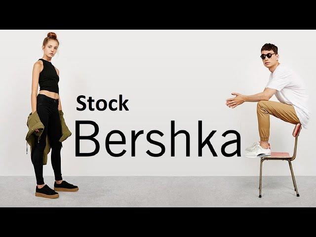 СТОК ОПТОМ / Одежда Bershka на вес!