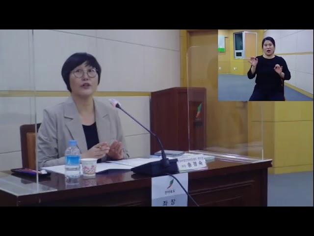 전북인권공감