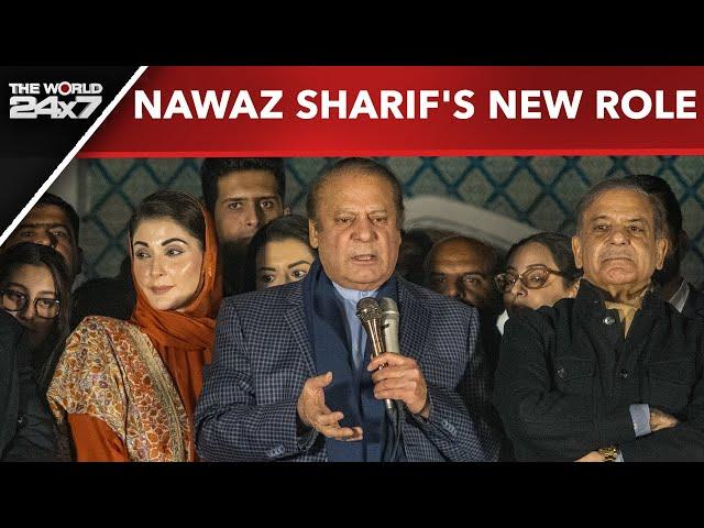 Nawaz Sharif | Pak PM Shehbaz Sharif Resigns As His Party's Chief, Nawaz Sharif Set To Assume Role