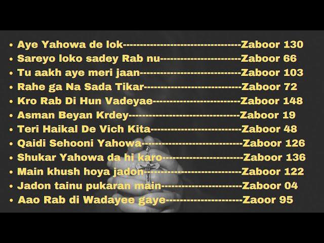 Best Zaboor Collection for Daily Worship