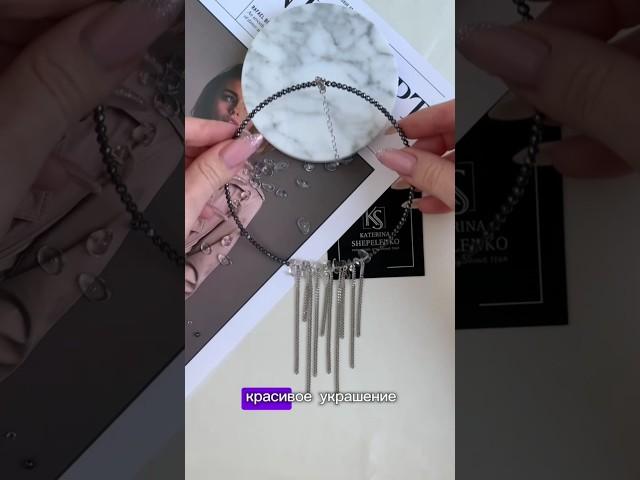 СОЗДАНИЕ КОЛЬЕ НА МЕМОРИ-ПРОВОЛОКЕ #украшения #творчество #рукоделие #колье