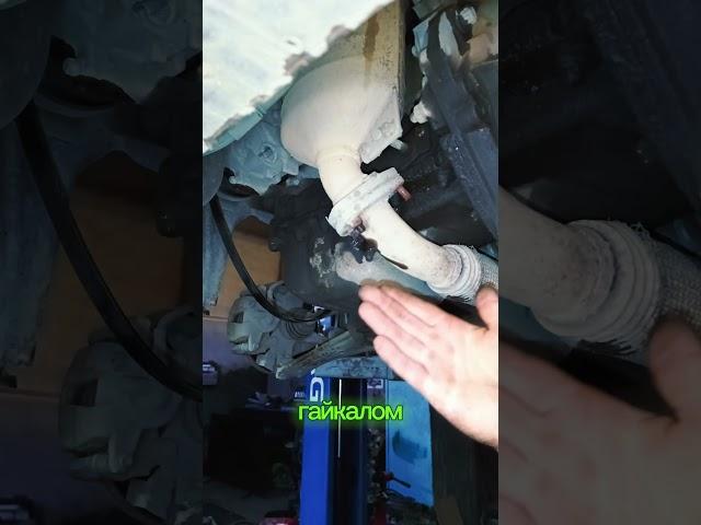 лайфхак! как открутить слизаную гайку! #mechanist #пословицы #diy #carrestorationproject #automobil