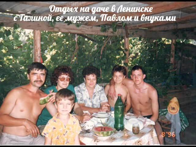 поздравление для Бабушки на юбилей.