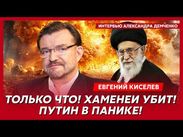Киселев. Грязная бомба упала на Москву! Центр горит! У Путина инсульт! Капитуляция Ирана!