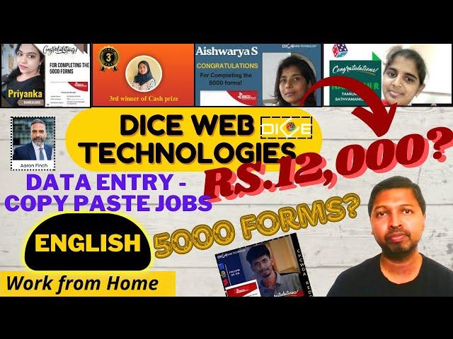 #289 Work from  Home Job  English | Dice Web Technologies - Typing - Genuine Review - Kutti Paanai
