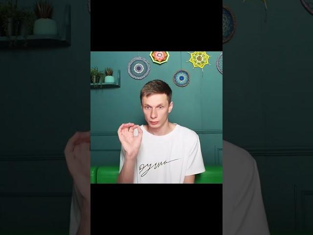 Настоящий момент и пробуждение.