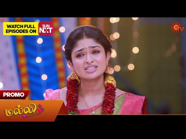 Malli - Promo | 23 Dec 2024 | Tamil Serial | Sun TV