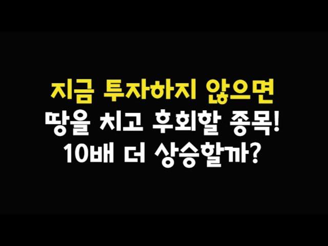 AI 거품 논쟁과 나만의 TQQQ 투자 전략은?