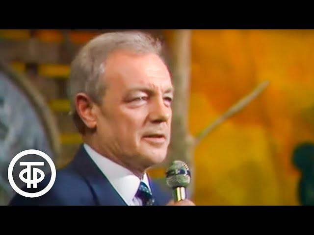 Актер Кирилл Лавров "На тебе сошелся клином белый свет…" (1986)