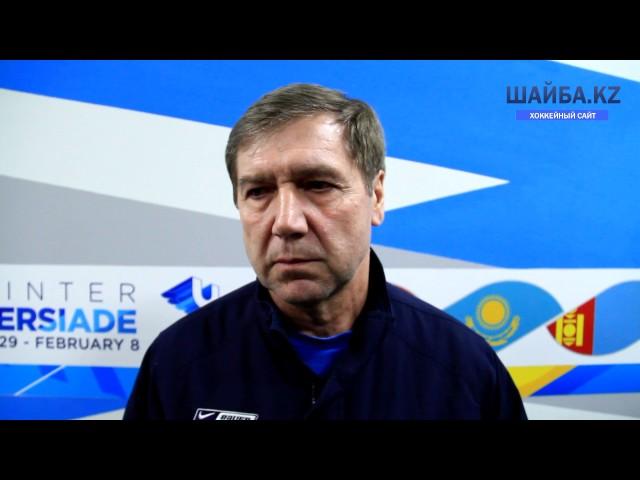Сергей Старыгин: Есть проблемы в обороне, ждем Мадияра Ибрайбекова