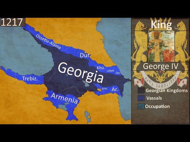 History of Georgia [1300BC-2018AD]  every Year