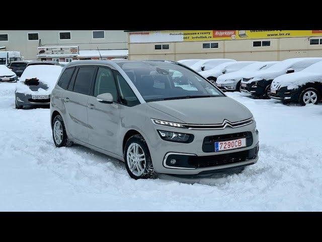 Citroen C4 SpaceTourer 1.5 АТ 2019г  Авто из Европы