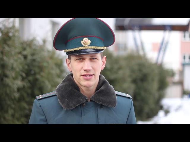 Уроки безопасности. Пиротехника