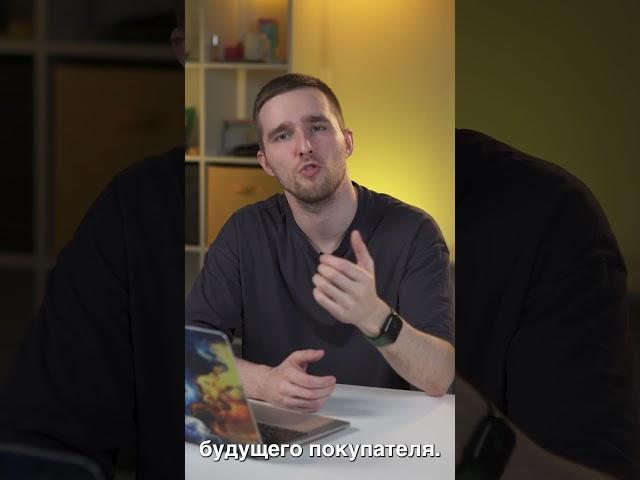 3 правила продающего контента на Wildberries!