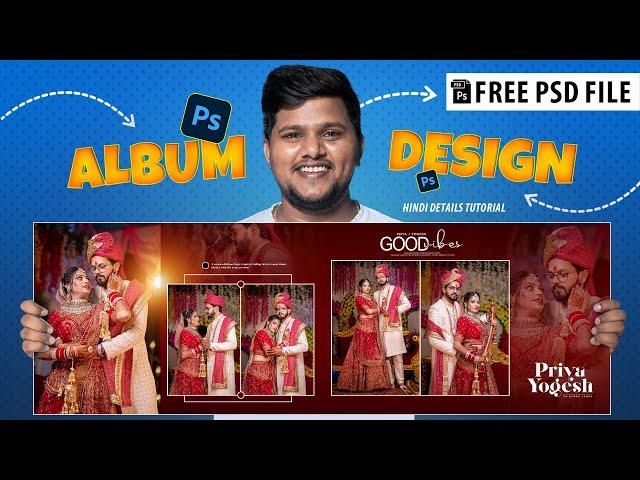 How to create wedding album design in Photoshop  Couple Album  12x36  2023