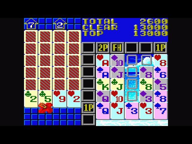 Ryuu Kyuu (Japan) - Game Gear Game History 1991