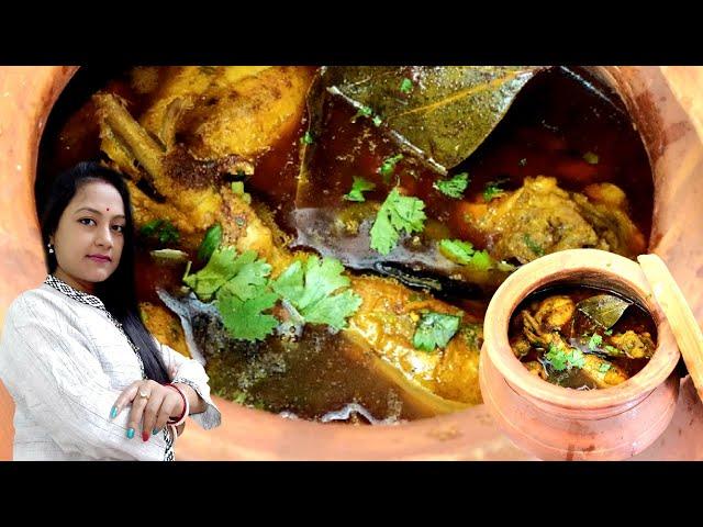 Perfect Chicken Handi Recipes | Dum Chicken Recipe Make At Home | Perfect Chicken Recipe by Neeldiya