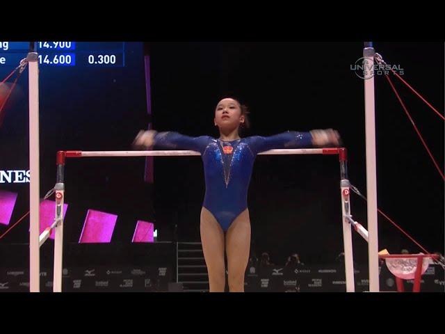 Yilin in 4-way tie World Champ in Uneven Bars - Universal Sports