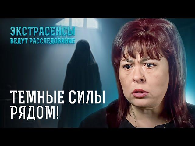 Раскрытие правды таинственного падения с крыши – Экстрасенсы ведут расследование