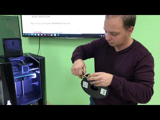 Распаковка нового 3D-принтера PICASO 3D DESIGNER X PRO. Первый запуск 3D печати на принтере.