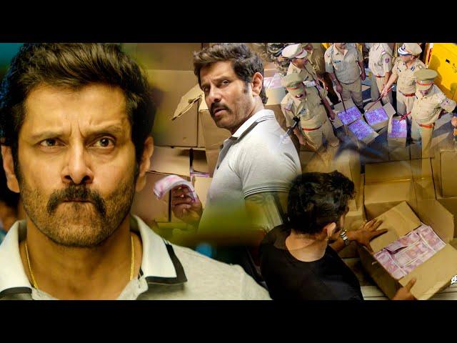 Chiyaan Vikram & Keerthy Suresh Tamil Super Hit Black Money Van | Tamil Movie | Kollywood Multiplex