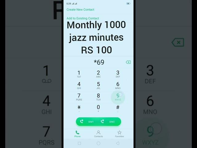 monthly 1000 jazz minutes RS 100 ll jazz monthly call packages ll #viral #shorts #trending