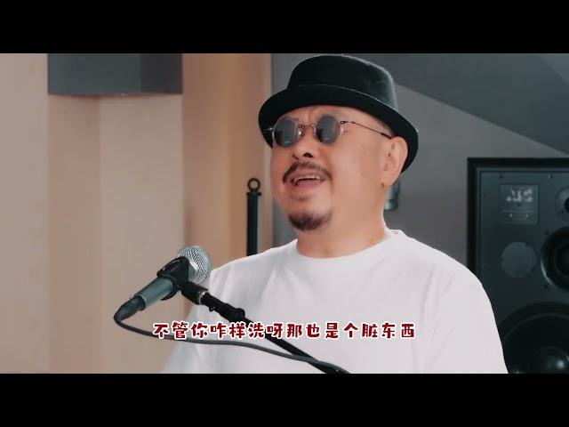 【MV】刀郎 Dao Lang 【罗刹海市 Luocha Kingdom 】【山歌寥哉 There are few folk songs】2023