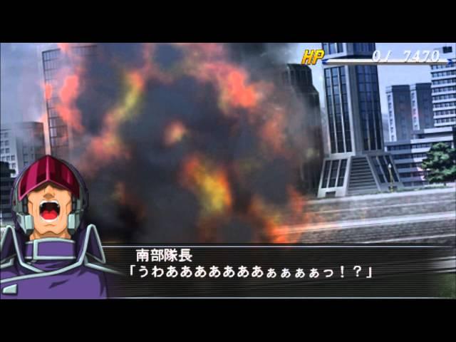 Super Robot Taisen OG Saga: Masou Kishin 2 Revelation of Evil God: Din Flail All Attacks