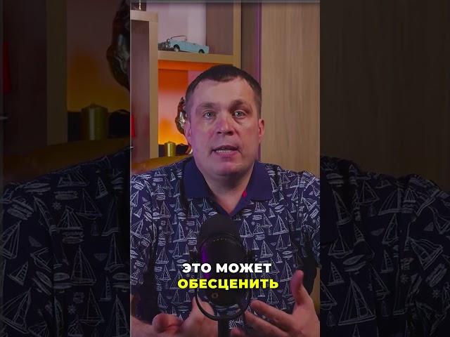  Топ-5 фраз, которые могут разрушить сделку по недвижимости  #рынокнедвижимости #ошибкипродавцов