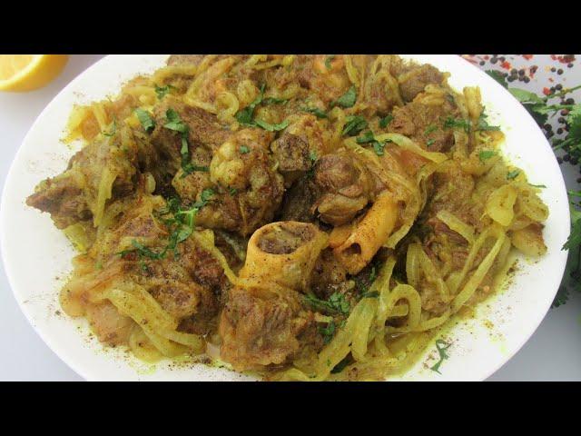 Afghani Mutton Do Pyaza Recipe  دوپیازه یا داشی گوشت گوسفند Lamb Do Pyaza Ramazan Recipe