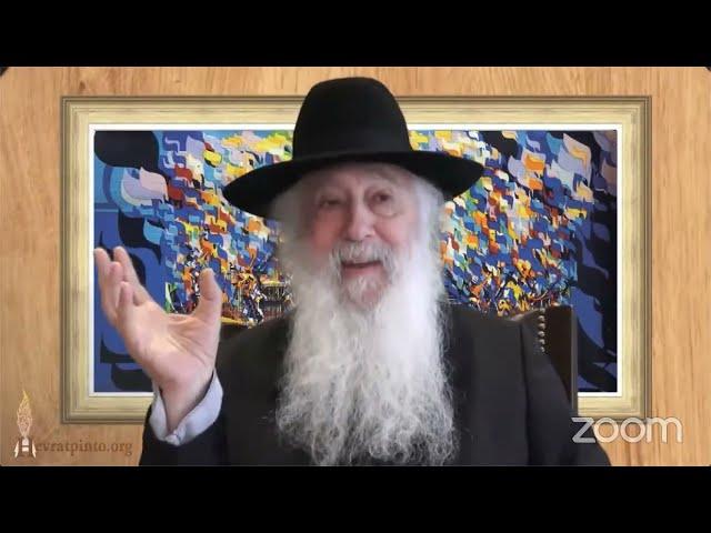 Rabbi David PINTO - 24/07/2024