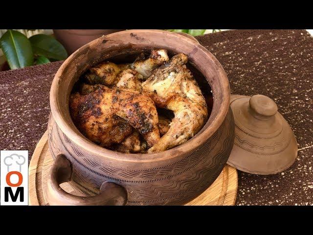 How to Cook Chicken Very Delicious way