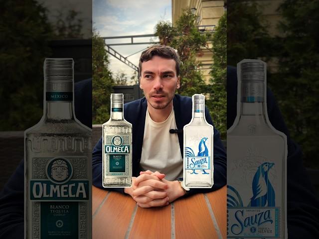 Выбираю текилу #alcohol #жанпольалкоголь #текила