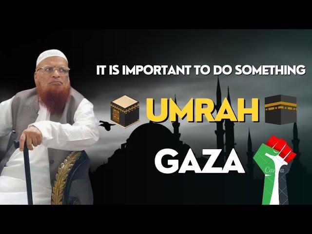 Mufti Taqi Usmani Shb | Umrah And Gaza Bayan | AR MOTIVATIONAL #ar__motivational #muftitaqiusmani