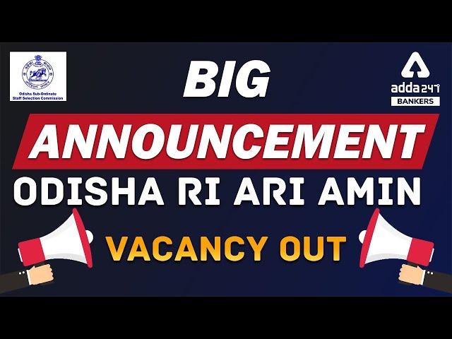 Important Official Information Regarding RI, ARI and AMIN Recruitment 2021 I ODISHA EXAM 2021