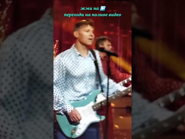 Эстонцы поют по-русски #shorts #ТраваУдома #Земляне