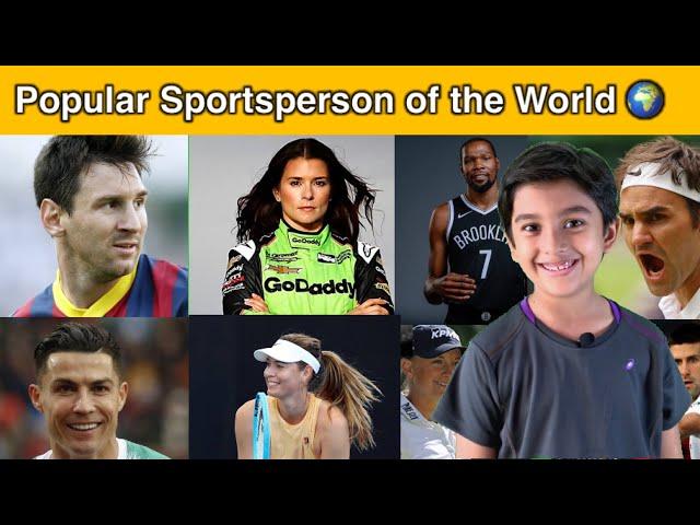 Famous Sports Personalities of World || Popular Sports Person of the World ||