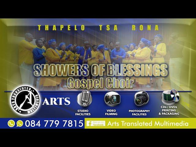 Thapelo tsa rona by Showers of Blessings G C